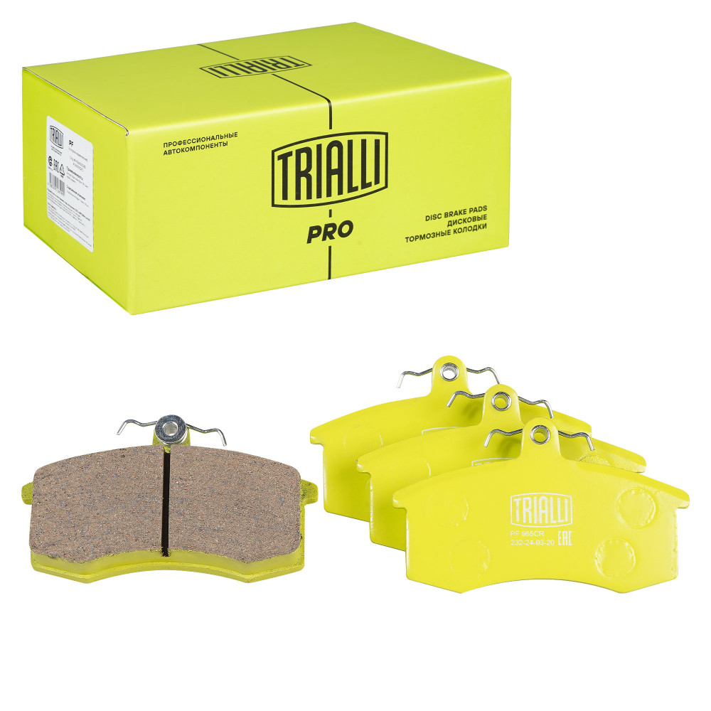 Колодки тормозные дисковые передние (керамические) для автомобилей Лада 2108 [серия PRO]