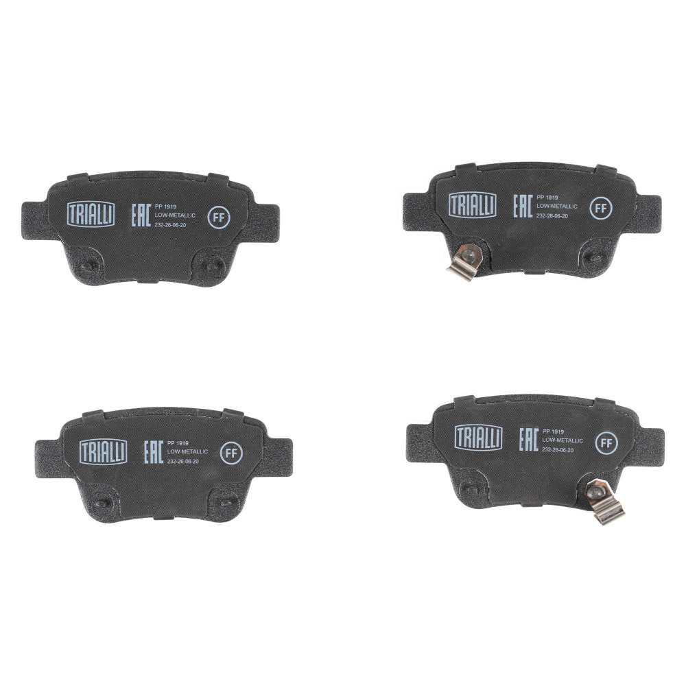 Колодки тормозные дисковые задние для автомобилей Toyota Avensis (03-)