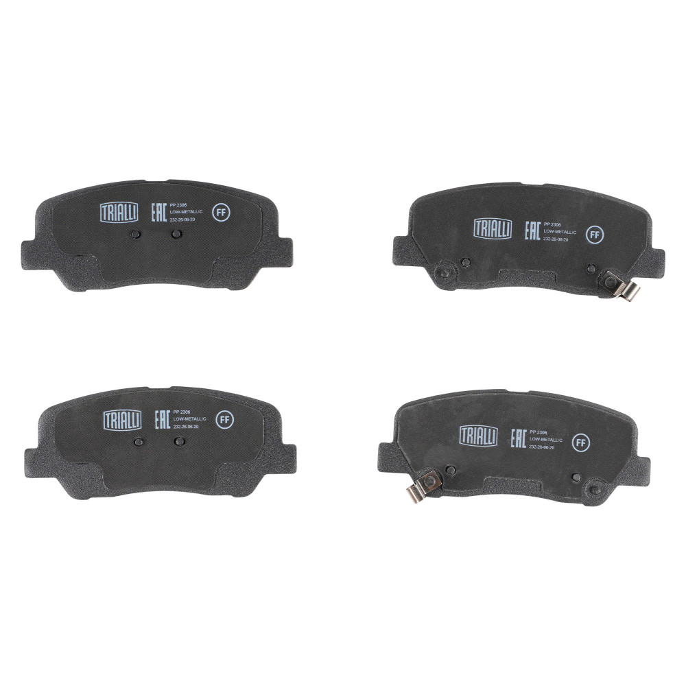 Колодки тормозные дисковые передние для автомобилей Atlas Pro (19-) / Belgee X70 (23-)