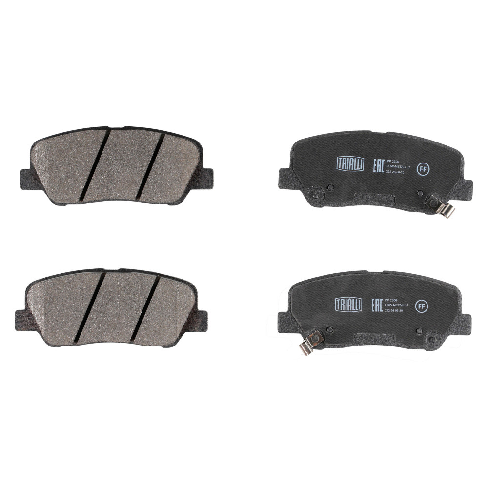 Колодки тормозные дисковые передние для автомобилей Atlas Pro (19-) / Belgee X70 (23-)