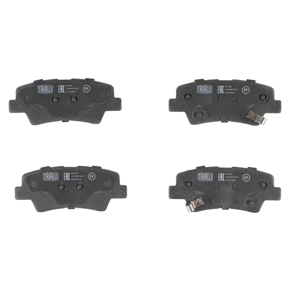 Колодки тормозные дисковые задние для автомобилей Atlas Pro (19-) / Belgee X70 (23-)