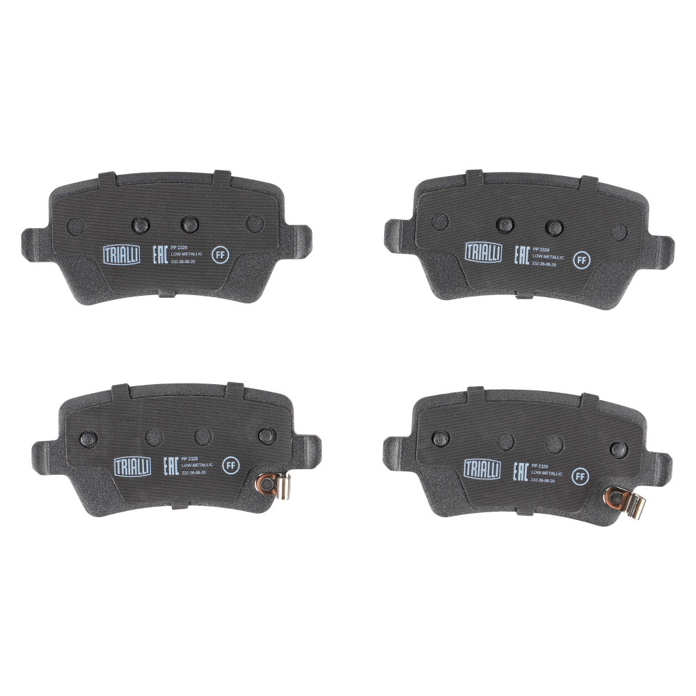 Колодки тормозные дисковые задние для автомобилей JAC J7 (20-)