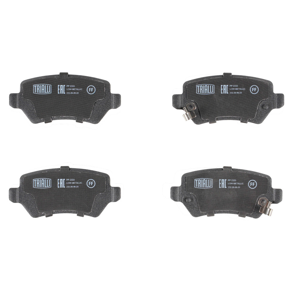 Колодки тормозные дисковые задние для автомобилей Chery Tiggo 8 (21-) / Tiggo 8 Pro (21-) / Livan X3 PRO (21-)