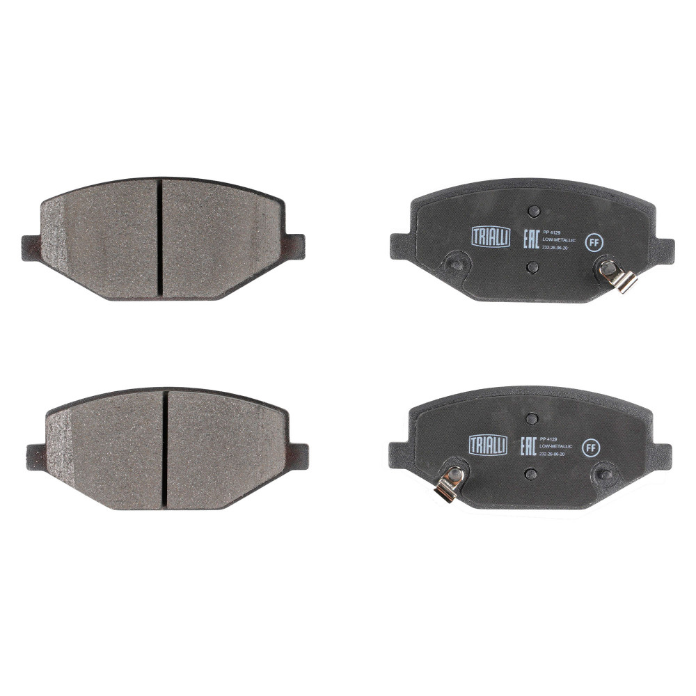 Колодки тормозные дисковые передние для автомобилей Geely Coolray (18-)