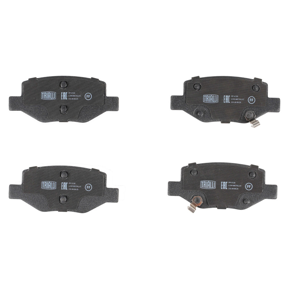 Колодки тормозные дисковые задние для автомобилей Geely Coolray (18-) / Belgee X50 (23-)