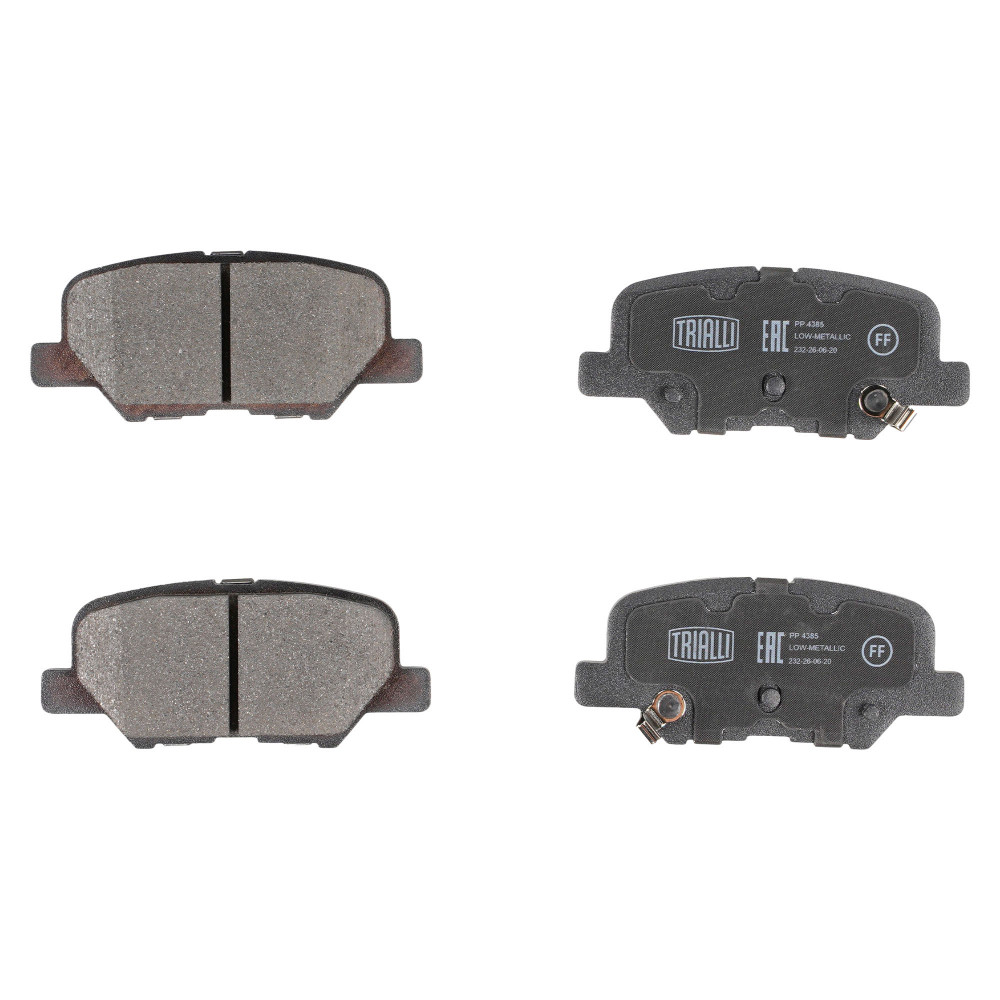Колодки тормозные дисковые задние для автомобилей Mitsubishi Outlander III (12-) / ASX (10-)