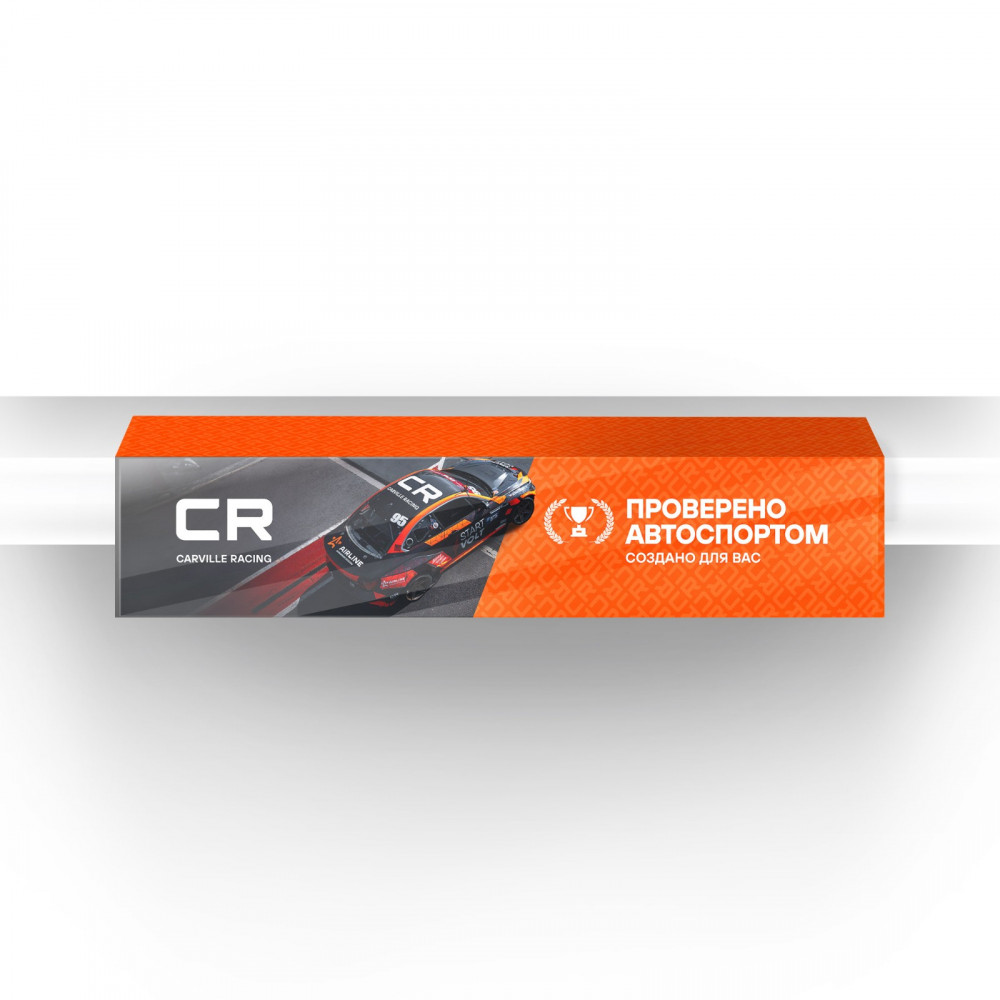 Шелфтокер CR 2024