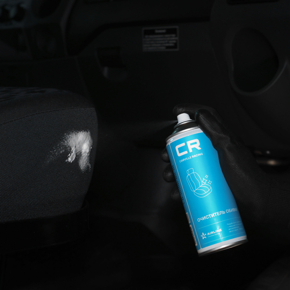Очиститель обивки, аэрозоль, 520 ml