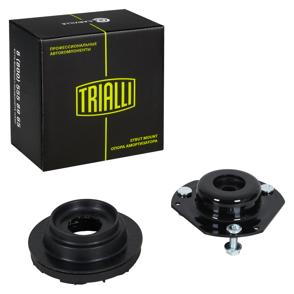 Опора амортизатора для автомобилей Ford Fiesta VI (08-)/Mazda 2 (07-) (передняя с подшипником)