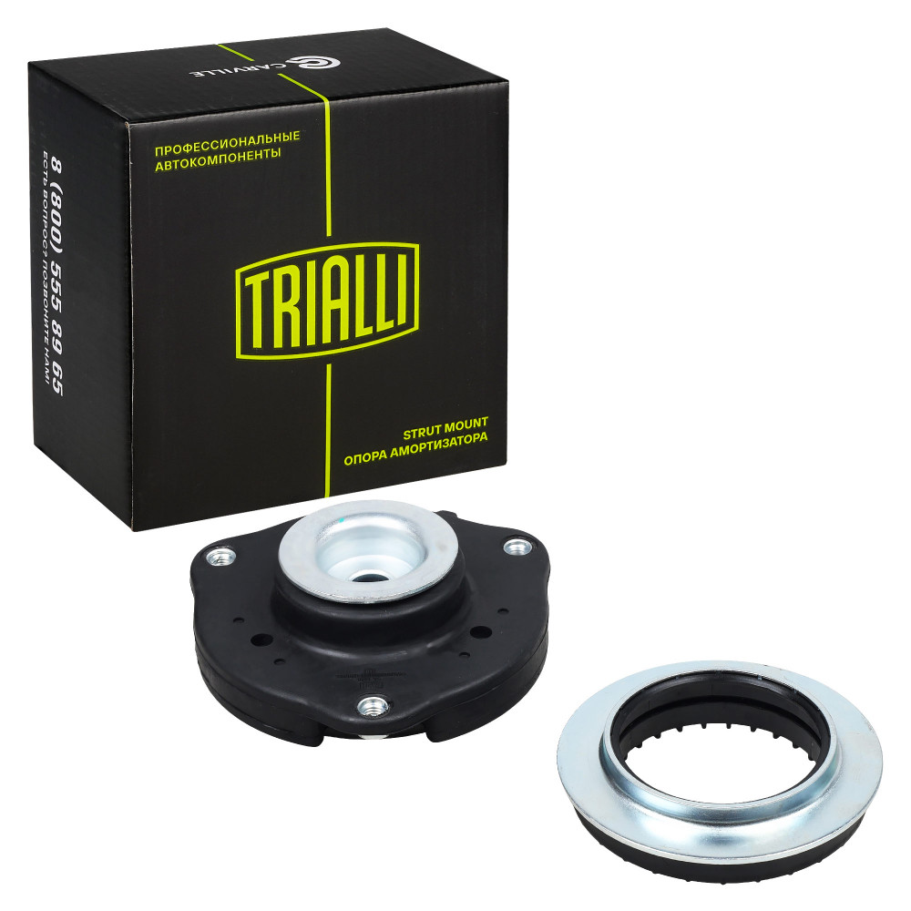 Опора амортизатора для автомобилей Skoda Octavia (04-)/VW Golf (03-)/Golf (08-)/Passat (05-) (передняя с подшипником)