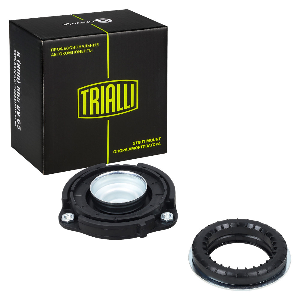 Опора амортизатора для автомобилей Skoda Octavia (04-)/VW Golf (03-)/Golf (08-)/Passat (05-) (передняя с подшипником)