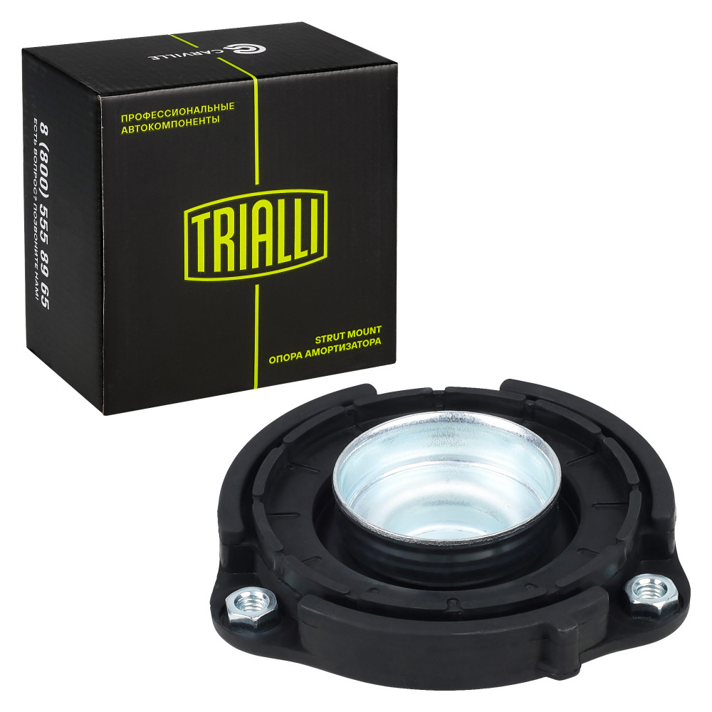 Опора амортизатора для автомобилей Skoda Octavia (04-)/VW Golf (03-)/Golf (08-)/Passat (05-) (передняя без подшипника)