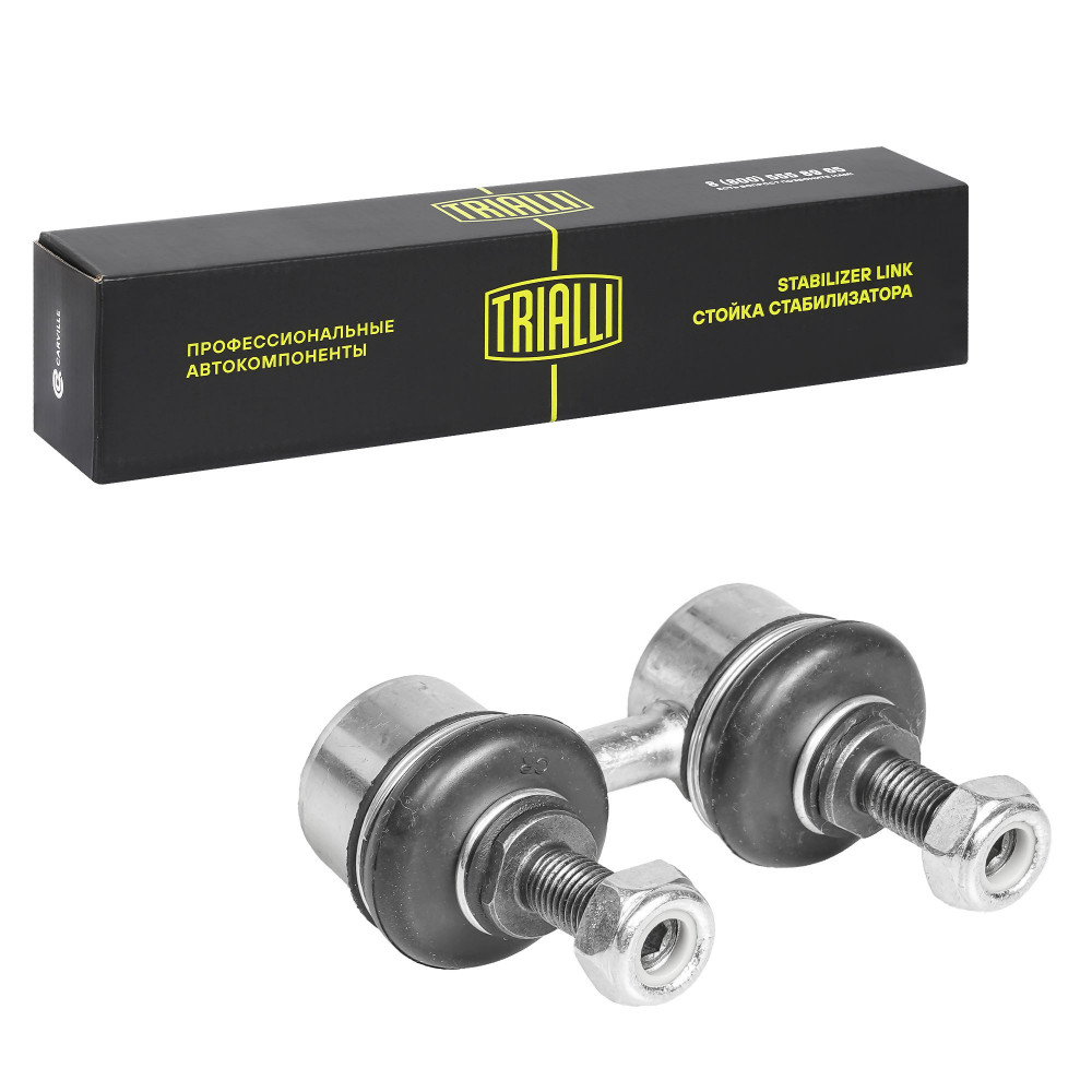 Стойка стабилизатора переднего для автомобиля Hyundai Elantra (00-)/Sonata (93-)