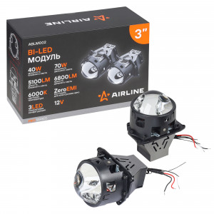 Модуль BI-LED PRO, 3 дюйма (3"), 40/70Вт, 5100/6800Лм, 6000К, 12В, комплект 2 шт.
