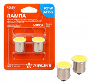 Лампа светодиодная P21W (BA15S) STANDARD, 6000K (Белый), 12В, 1.3Вт, 12LED, Полярная, комплект 2 шт.