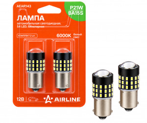 Лампа светодиодная P21W (BA15S) PLUS, 6000K (Белый), 12В, 6.8Вт, 54LED, Биполярная, комплект 2 шт.