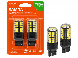 Лампа светодиодная W21/5W (T20D) PLUS, 6000K (Белый), 12В, 16Вт, 144LED, Биполярная, комплект 2 шт.