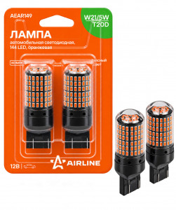 Лампа светодиодная W21/5W (T20D) PLUS, 1200K (Красный), 12В, 16Вт, 144LED, Биполярная, комплект 2 шт.