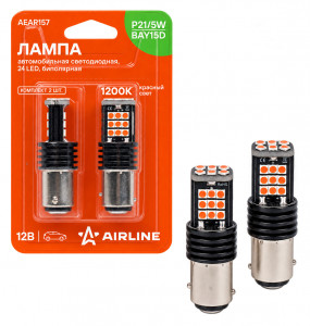 Лампа светодиодная P21/5W (BAY15D) PLUS, 1200K (Красный), 12В, 4Вт, 24LED, Биполярная, комплект 2 шт.