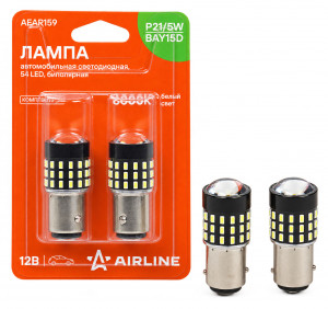 Лампа светодиодная P21/5W (BAY15D) PLUS, 6000K (Белый), 12В, 7.2Вт, 54LED, Биполярная, комплект 2 шт.