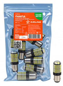Лампа светодиодная P21/5W (BAY15D) PLUS, 6000K (Белый), 12В, 16Вт, 144LED, Биполярная