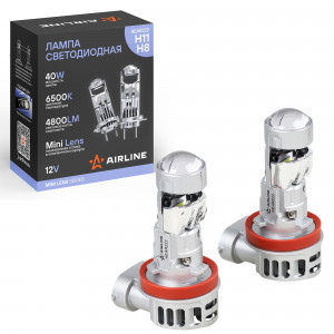 Лампа светодиодная H11/H8 MINI LENS, 40Вт, 4800Лм (2400Лм x 2), 6500К (Белый), 12В, комплект 2 шт.