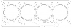 Прокладка ГБЦ для автомобилей Chery Amulet (03-)/Ford Escort (80-) 1.6i [SQR480ED]