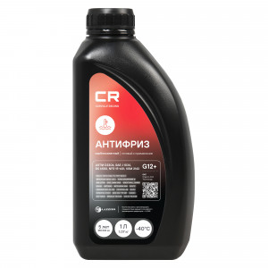 Антифриз карбоксилатный флуоресцентный -40°С, OAT, G12+, 1л/1.07кг