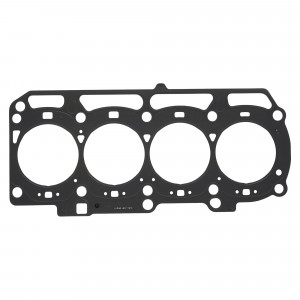 Прокладка ГБЦ для а/м Toyota RAV4 (18-)/Camry (18-)/Lexus ES (18-) 2.5i [A25A-FKS]