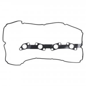 Прокладка клапанной крышки для а/м Toyota LC Prado (09-) 2.7i