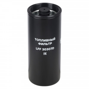 Фильтр для а/м Dongfeng DFH4180/4250 (14-) 13.0D/13.5D [Cummins ISZ13/ISZ14] E6 (тонкой очистки) (топл.диз.) (LFF 30307D)