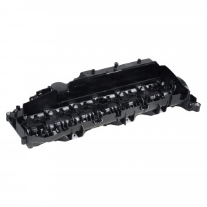Крышка клапанная для а/м BMW X5 G05 (18-)/X6 G06 (19-)/X7 G07 (19-) 3.0d (с прокл.)