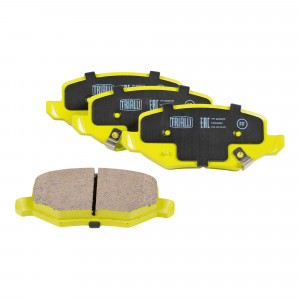 Колодки тормозные дисковые задние (керамические) для автомобилей Haval Jolion (20-) 2WD