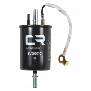 Фильтр топливный для автомобилей Geely Atlas Pro (21-)/ Coolray (20-) 1.5T/Okavango (20-) 2.0T МП-серия