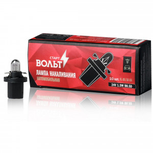 Лампа накаливания 24V 1.2W B8.5D