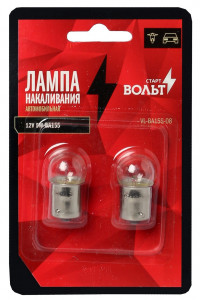 Лампа накаливания в блистере (2 шт) 12V 5W BA15S 1 конт.