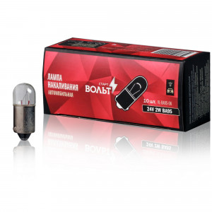 Лампа накаливания 24V 2W BA9S