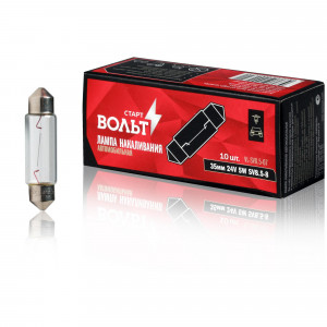 Лампа накаливания 24V 5W SV8.5-8 35 мм