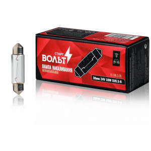 Лампа накаливания 24V 10W SV8.5-8 38 мм