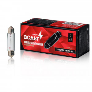 Лампа накаливания 12V 5W SV8.5-8 38 мм