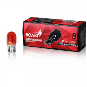 Лампа накаливания жёлтая 12V 5W W2.1X9.5D бесцокольная