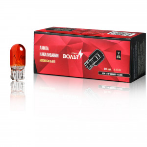 Лампа накаливания жёлтая 12V 21W W3X16D