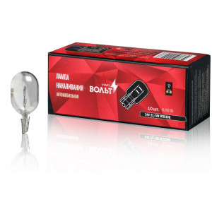 Лампа накаливания 24V 21/5W W3X16Q 2-х конт. бесцокольная