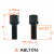 Болт колесный M14x1,5x33x58, сфера R14, ключ 19, чёрный электрофорез для а/м VW/Mercedes