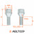 Болт колесный M12x1,25x26x52, конус, ключ 19, дакромет для а/м Peugeot/Citroen