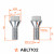 Болт колесный M12x1,5x25x45, конус, ключ 17, хром для а/м BMW