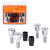 Секретки колесные (болты) М12x1,25x27x54, конус, 2 ключа 17/19, хром, тип M, комплект из 4 штук + 2 головок для а/м Лада