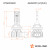 Лампа светодиодная H11/H8 STANDARD, 17Вт, 4000Лм (2000Лм x 2), 6000К (Белый), 12В, комплект 2 шт.