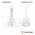 Лампа светодиодная H27 STANDARD, 17Вт, 4000Лм (2000Лм x 2), 6000К (Белый), 12В, комплект 2 шт.