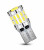 Лампа светодиодная W5W (T10) PRO, 6000K (Белый), 12В, 2.35Вт, 30LED, Биполярная, Обманка CAN bus